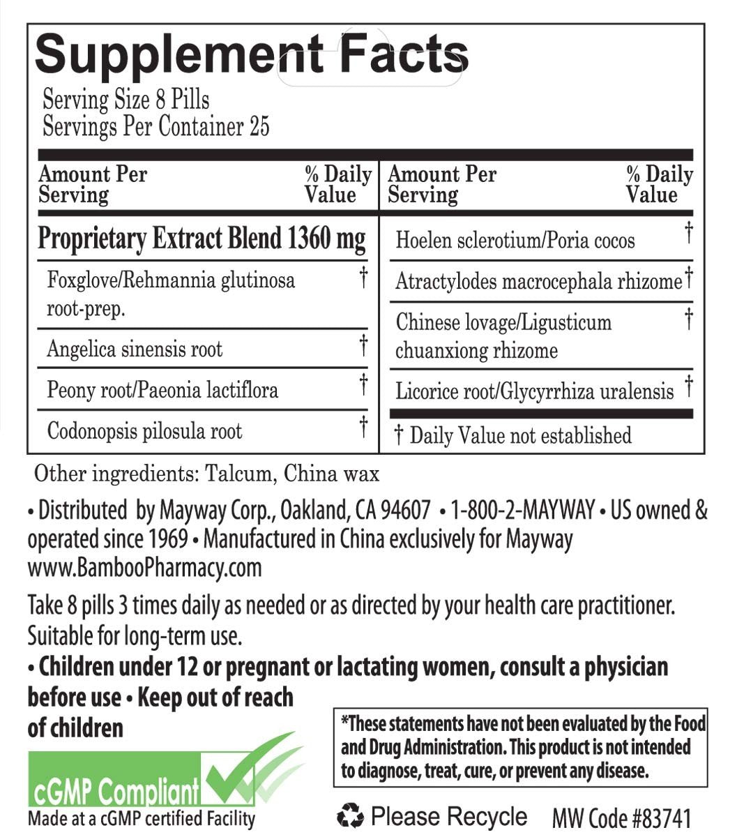 Bamboo Pharmacy Women's Vitality Herbal Supplement - 200 Capsules - image 3