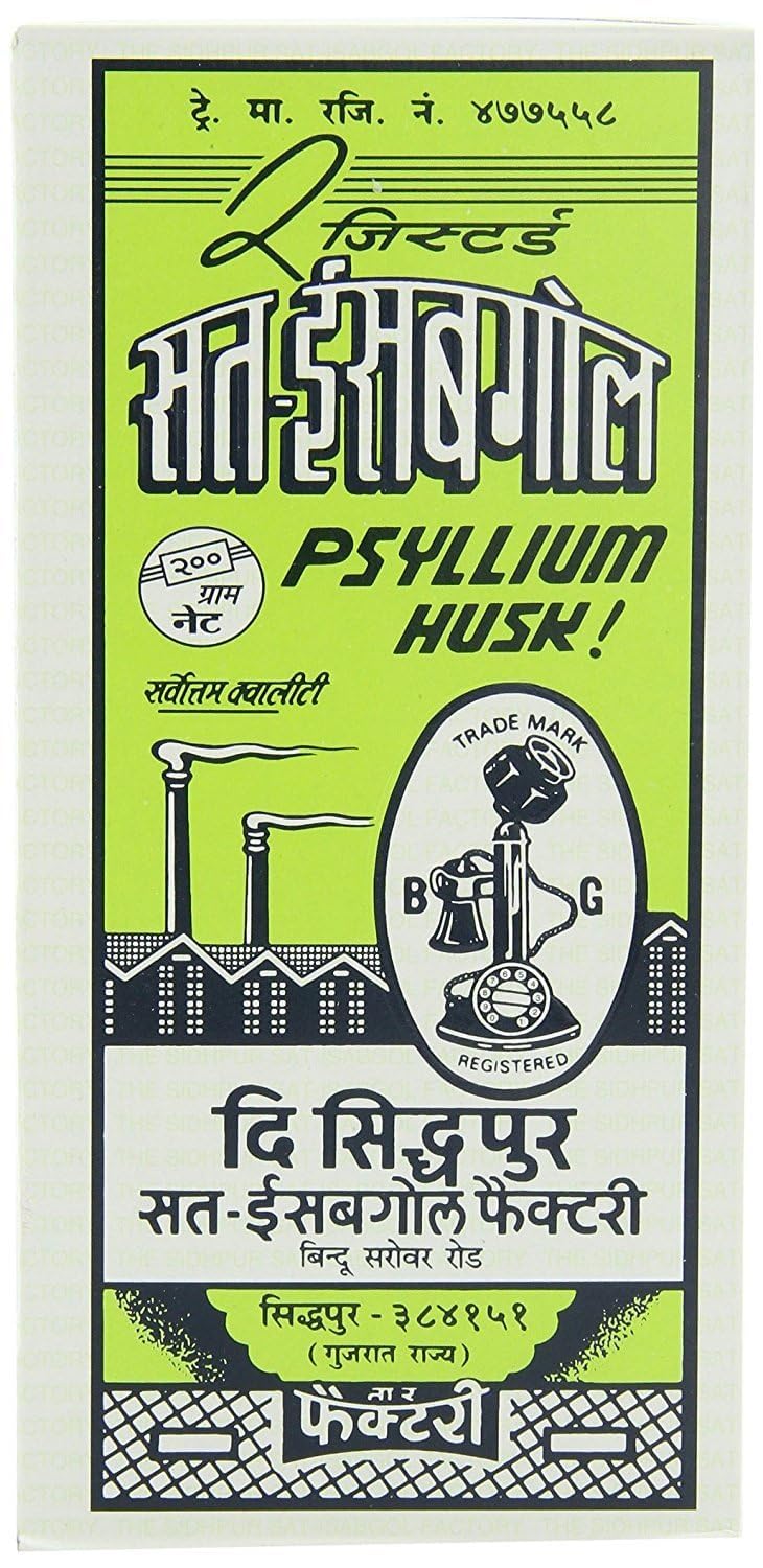 Spicy World Telephone Isabgol Psyllium Husk - 10 x 200g