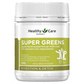 Healthy Care Super Greens Powder - 120g