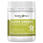 Healthy Care Super Greens Powder - 120g