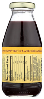 Honey Gardens Elderberry Immune Boost Drink, Vegan - Pack of 4 - image 2