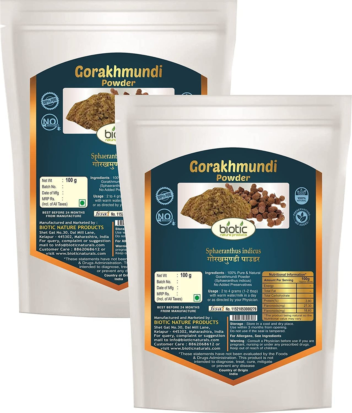 Metrol Gorakhmundi Powder (Sphaeranthus Indicus) - 200g