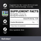 BioEmblem Creatine Monohydrate Powder Micronized - 300g - image 5