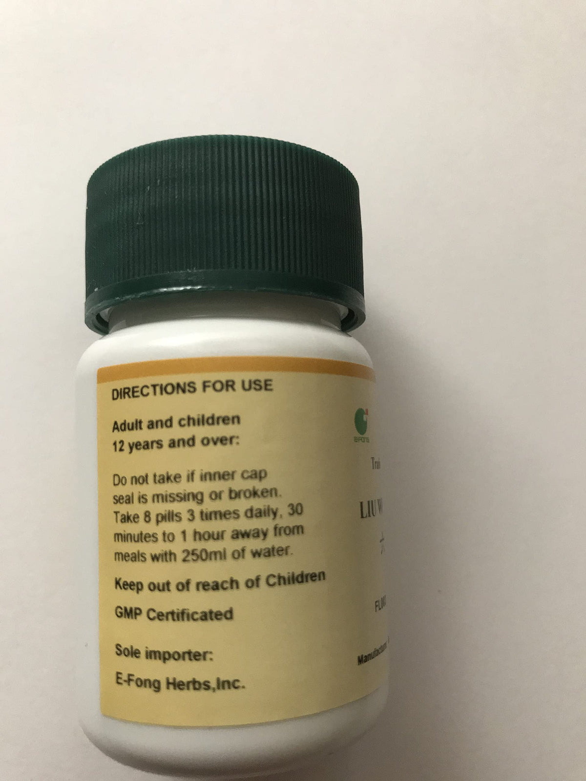 E-Fong Liu Wei Di Huang Wan Six Flavor Teapills - 200 Pills - image 3
