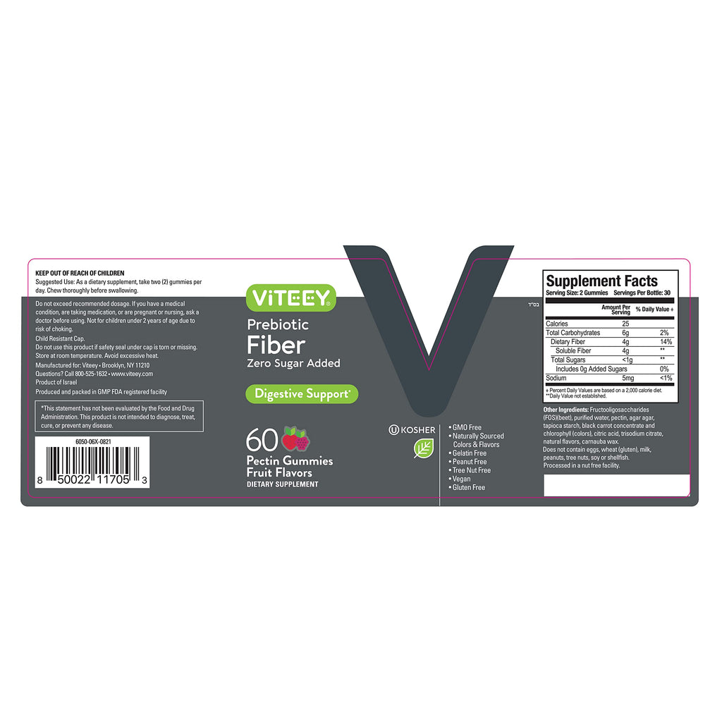 Viteey Prebiotic Fiber Gummies for Adults, 4g