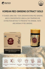 SAMSIDAE Korean Red Ginseng Extract Gold - 240g - image 3