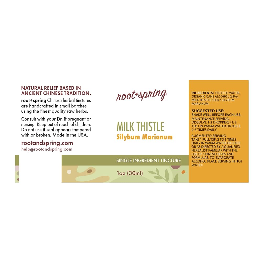 root + spring Milk Thistle Herbal Tincture - 1 Fl Oz - image 2