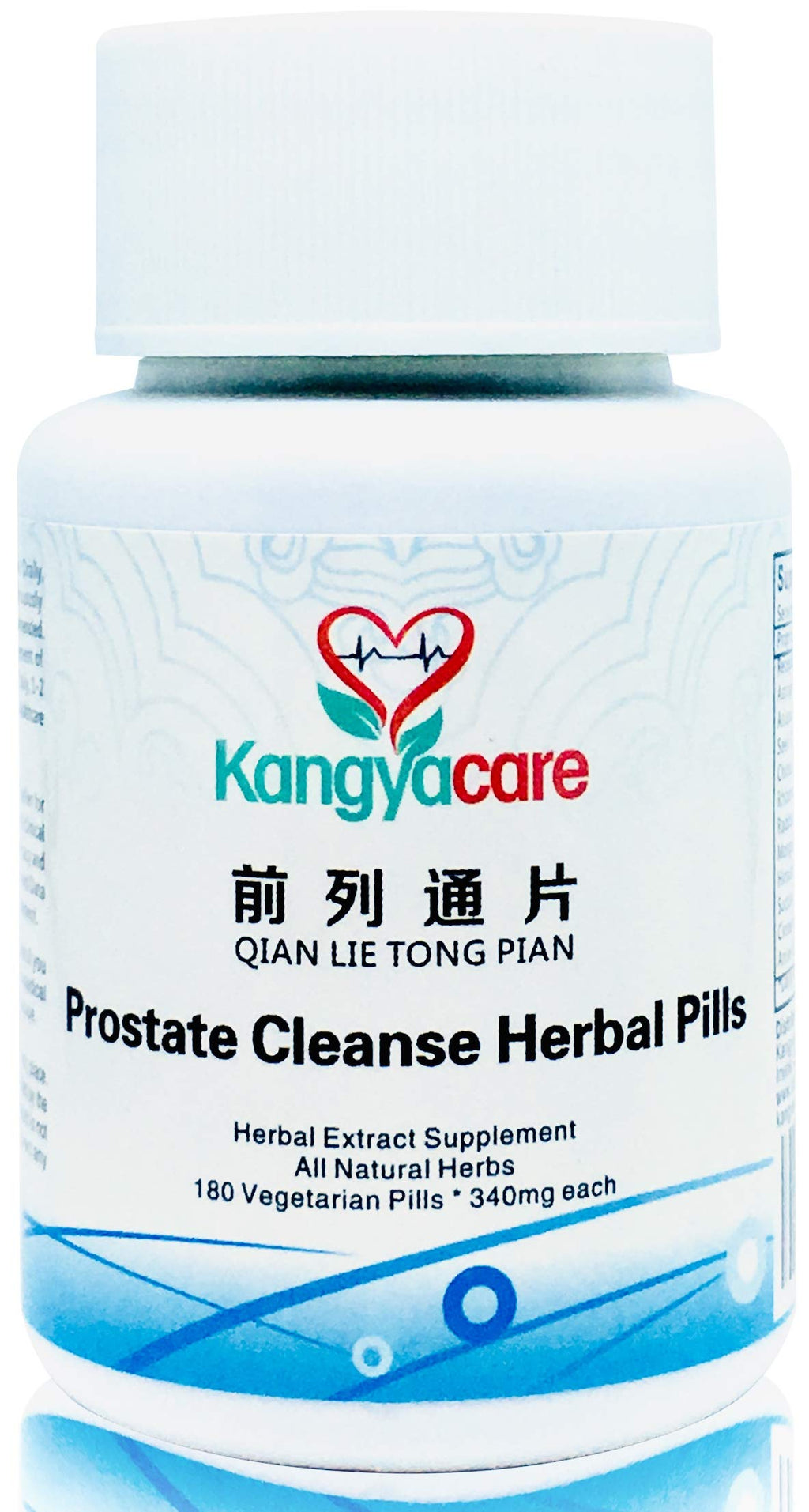 Kangyacare Prostate Cleanse Herbal Tablets - 180 Count