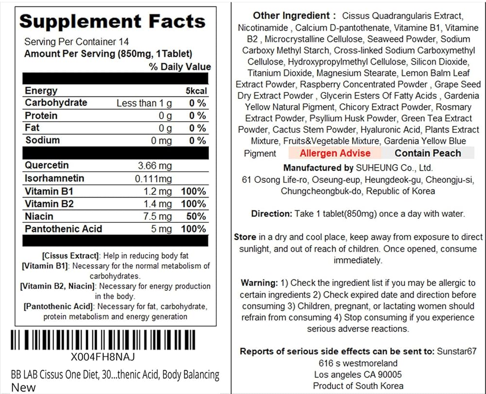 BB LAB Cissus One Diet 300mg Metabolism Support - 14 Tablets - image 3