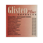 Generic Glisten Plus Reveal Younger Looking Skin - 60 Capsules - image 2