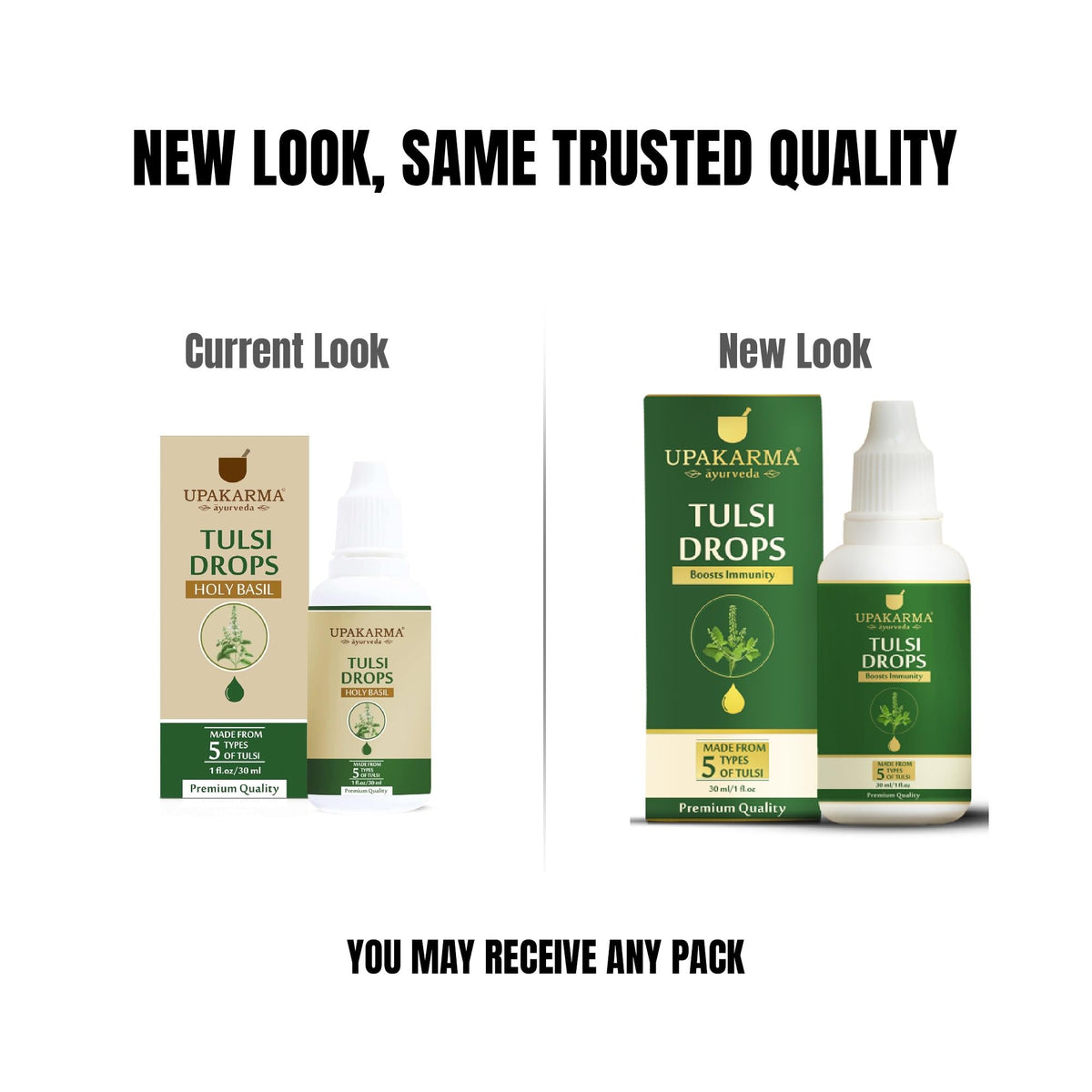 UPAKARMA Ayurveda 5 Types Holy Basil Tulsi Extract Drops - 30ml - image 2