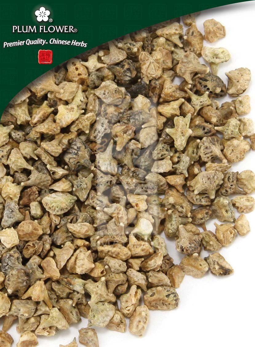 Plum Flower Bai Ji Li Unsulfured Powder - 1 Count