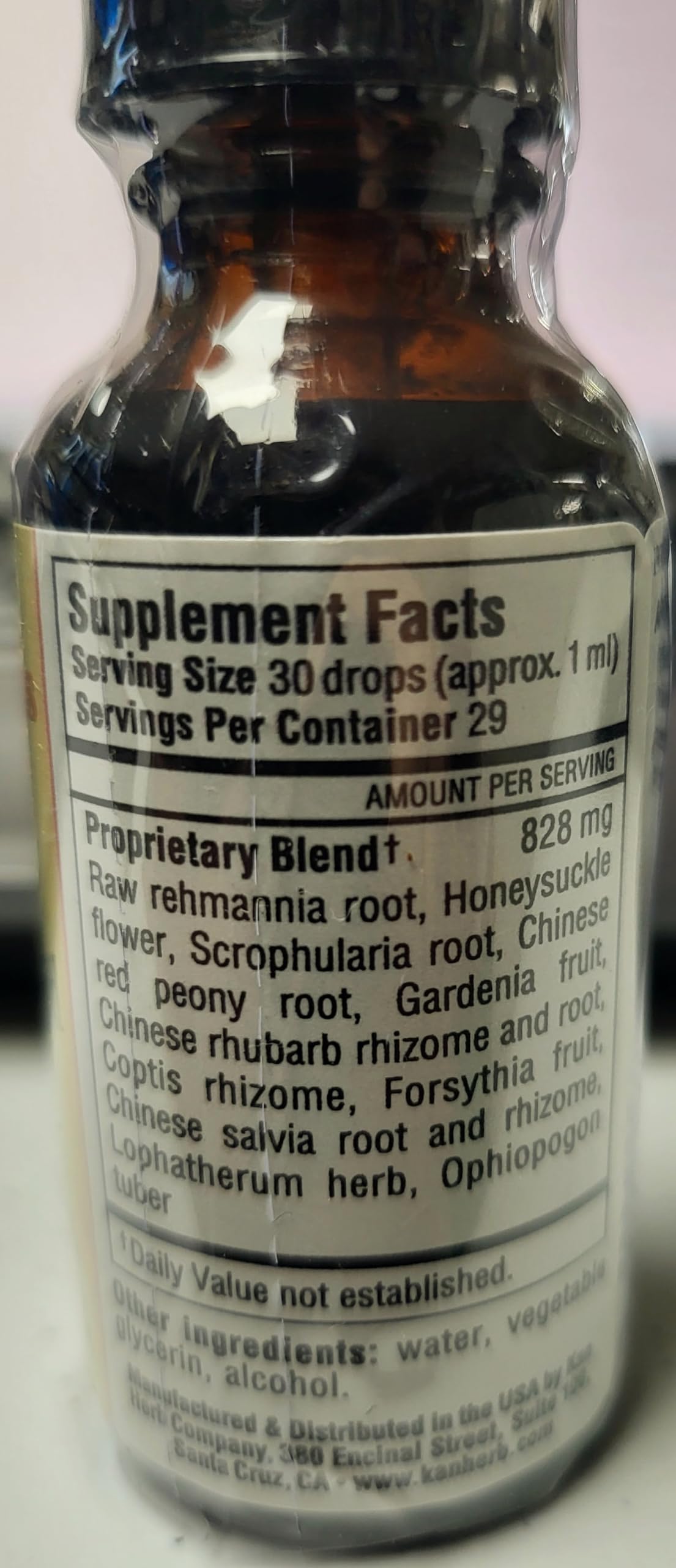 Generic Kan Herb Essentials Cool the Blood - 1 Fl Oz - image 3