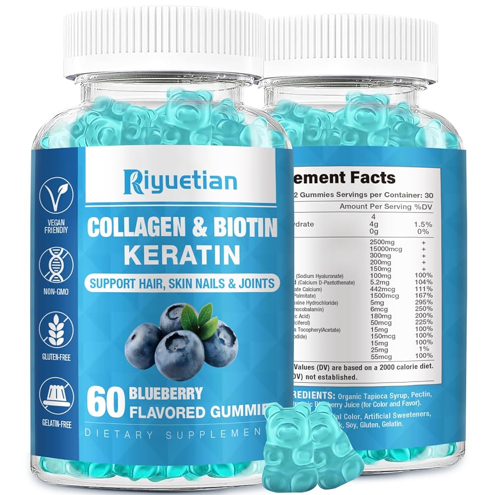 Riyuetian Biotin Gummies