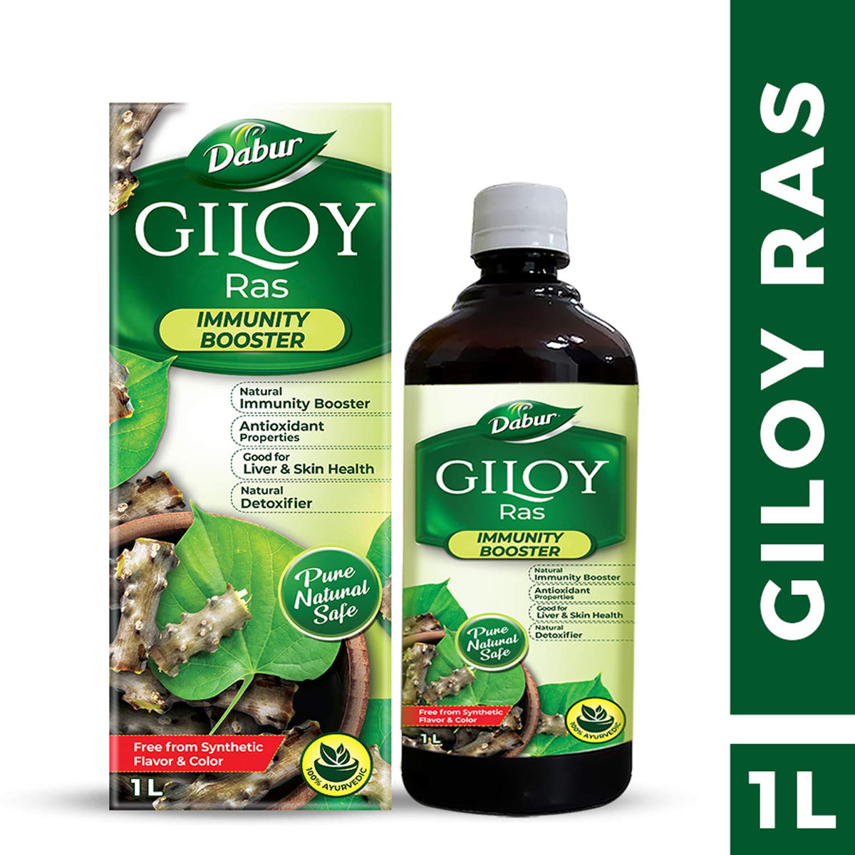 Dabur Giloy Juice Immunity Booster - 1 L - image 2