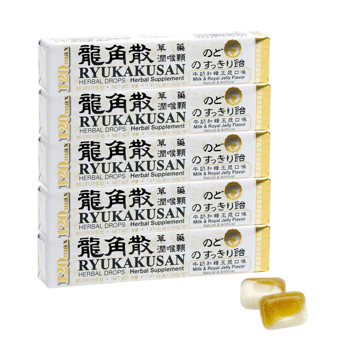 Ryukakusan Herbal Drop Honey & Milk - 5 Pack