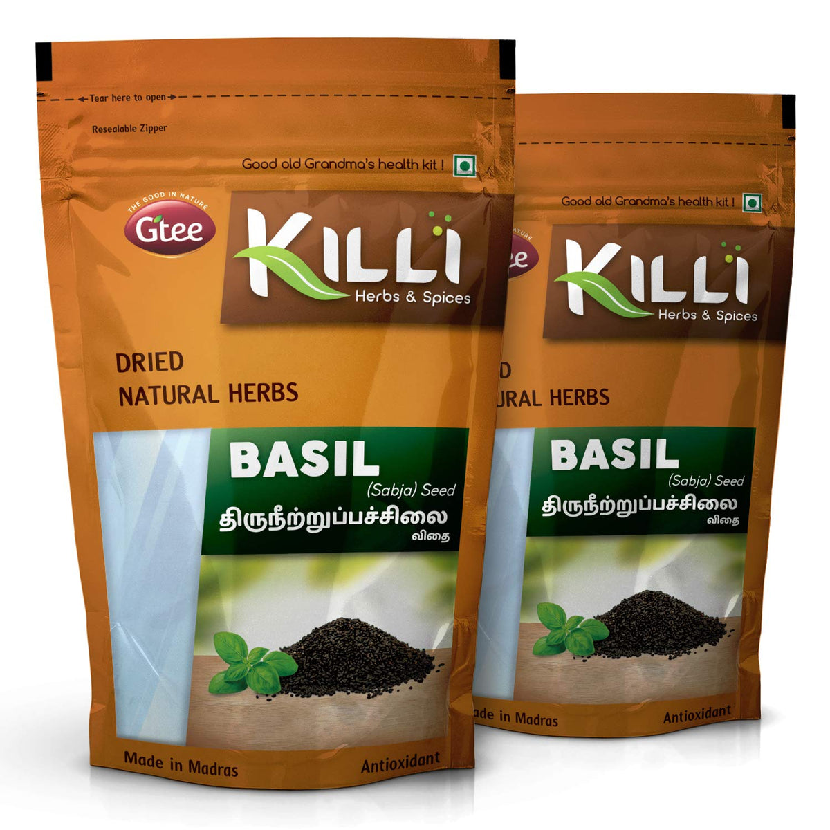 KILLI Basil Sabja Seeds - 200g (Pack of 2)