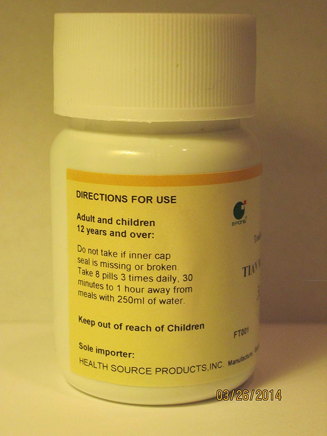 E-Fong Tian Ma Gou Teng Yin Gastrodia and Uncaria Formula - 200 Pills - image 3