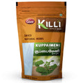 KILLI Kuppaimeni Indian Nettle Leaves Powder - 100g
