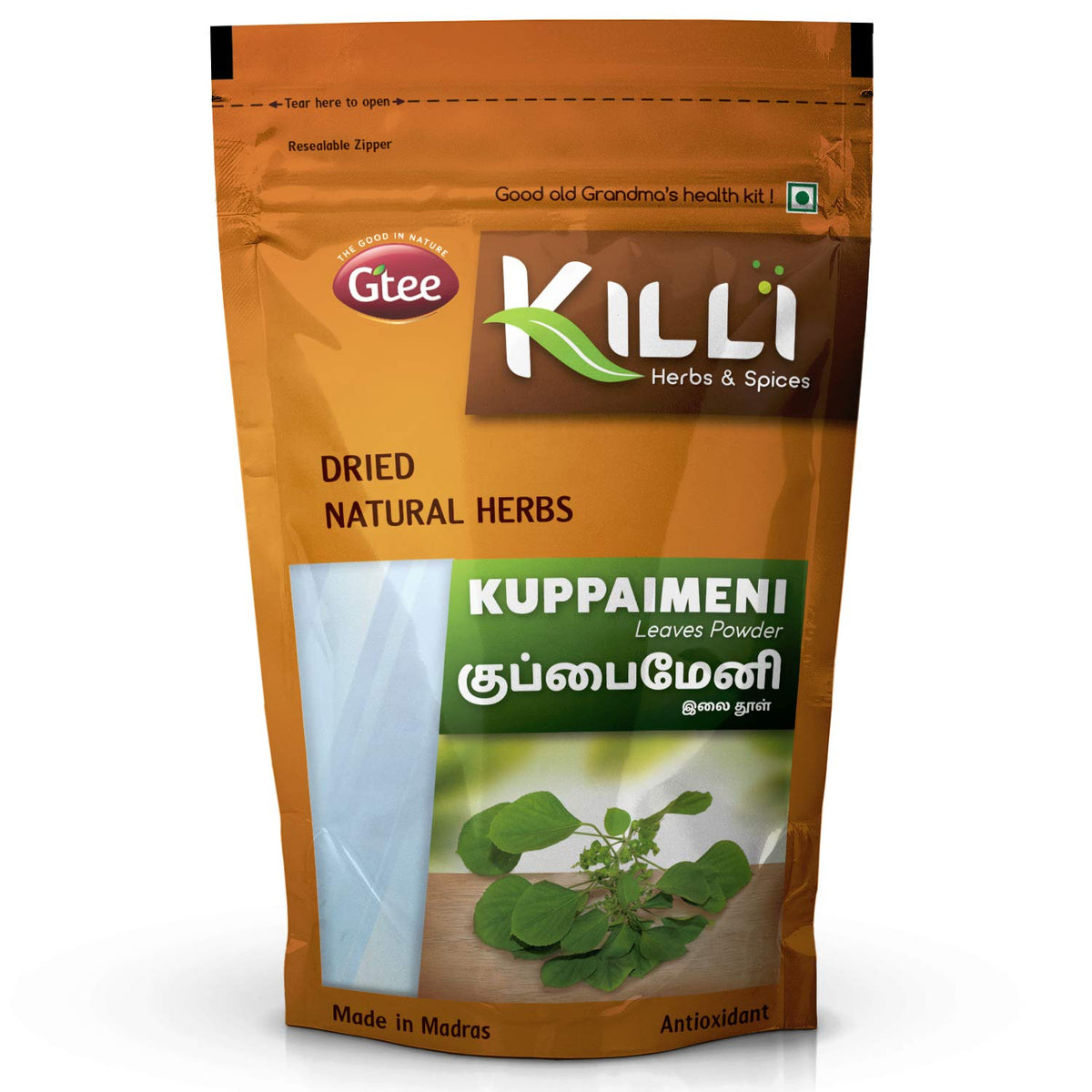 KILLI Kuppaimeni Indian Nettle Leaves Powder - 100g