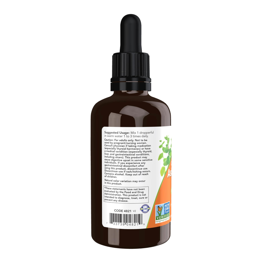 NOW Supplements Organic Ashwagandha Liquid Extract - 2 fl. oz - image 3