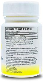 Kangyacare Berberine Herbal Pills - Huang Lian Su (黄连素) - Berberine