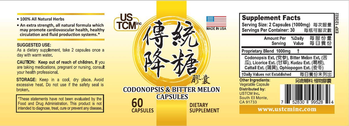 USTCM Codonopsis Bitter Melon Capsules 500mg - 60 Vegetable Capsules - image 3