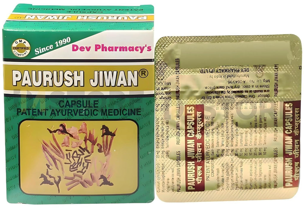 DM Paurush Jiwan Herbal Capsules for Weight Gain - 60 Capsules - image 2
