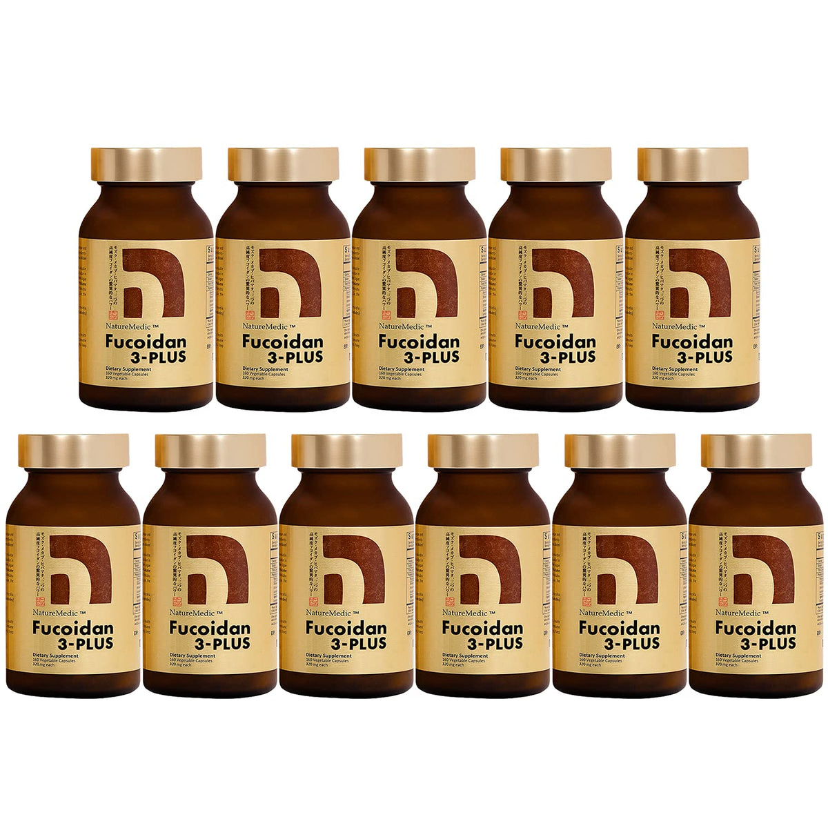 NatureMedic Fucoidan 3-Plus Brown Seaweed Immunity Supplement