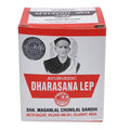 Zeeke Dharasana Lep Topical Paste - 35g