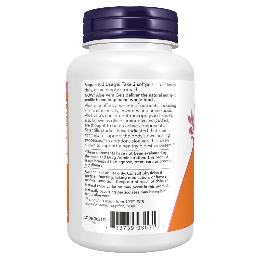 NOW Aloe Vera Digestive Support Softgels - 250 Count - image 3