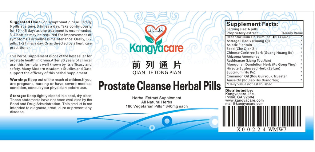 Kangyacare Prostate Cleanse Herbal Tablets - 180 Count - image 5