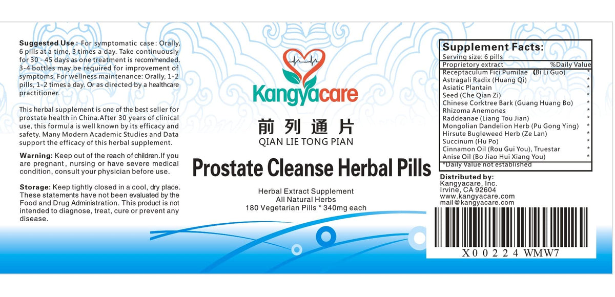 Kangyacare Prostate Cleanse Herbal Tablets - 180 Count - image 5