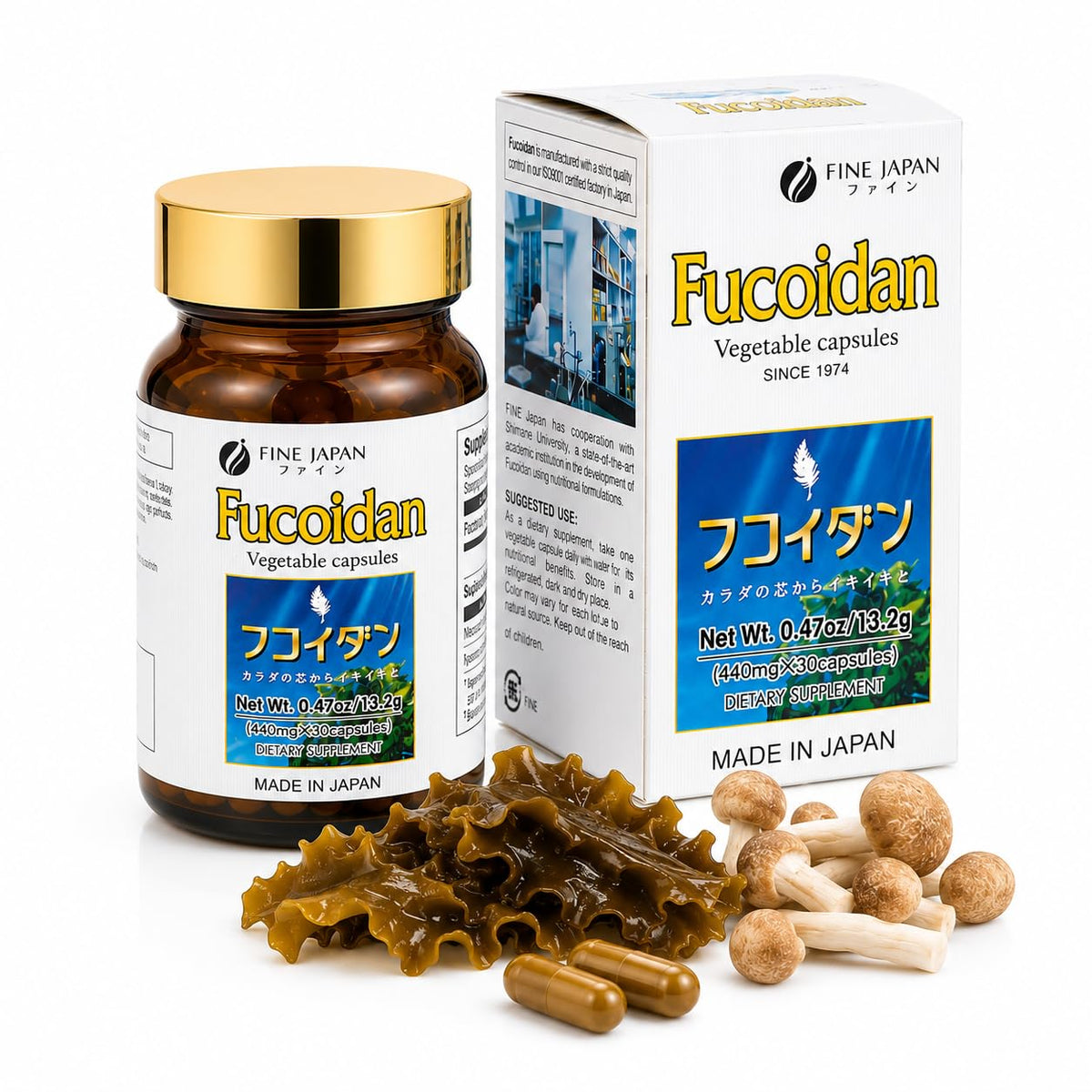 FINE JAPAN Fucoidan Capsules with Mekabu Seaweed - 30 Capsules