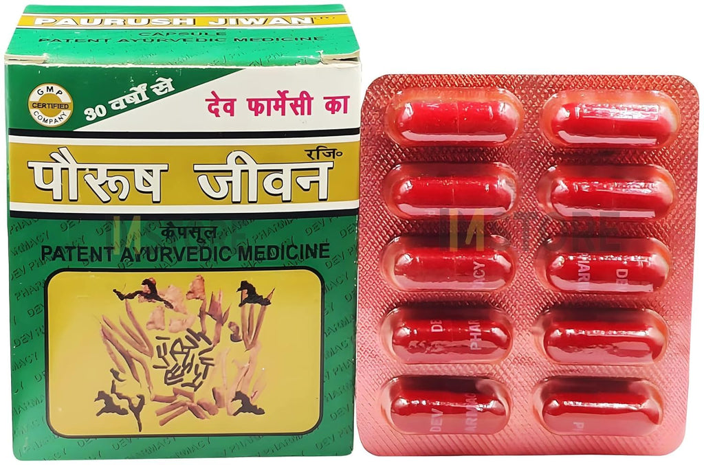 DM Paurush Jiwan Herbal Capsules for Weight Gain - 60 Capsules