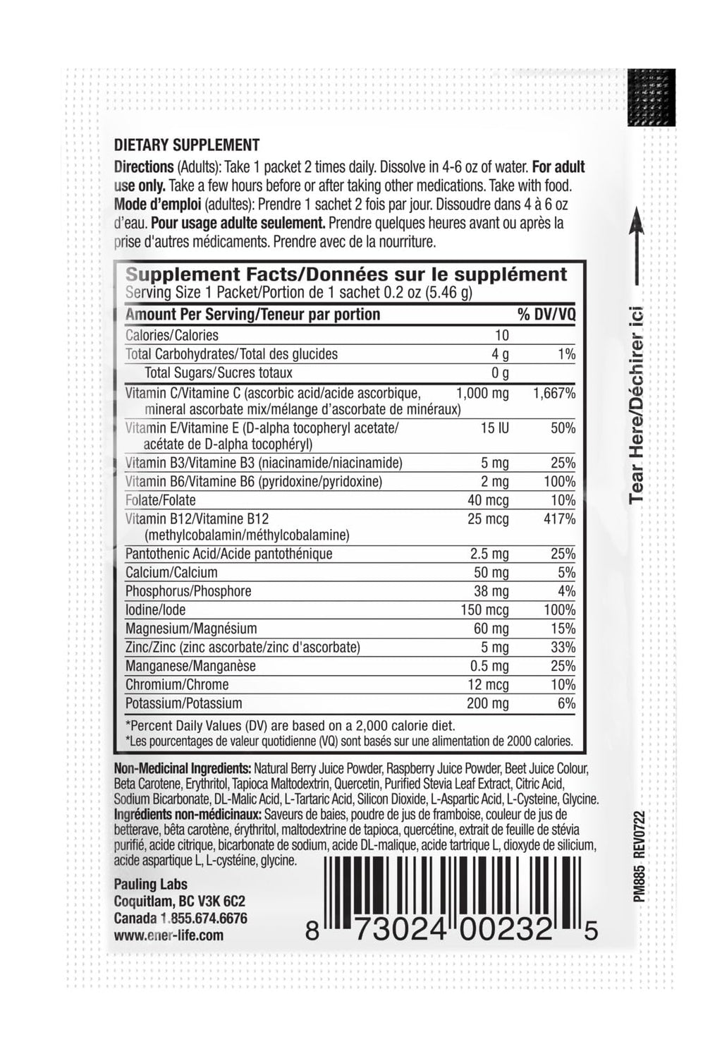 Ener-C Sugar Free Multivitamin Drink Mix Mixed Berry - 30 Packets - image 6