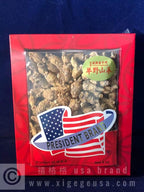 Xi Ge Ge Wisconsin Wild Ginseng Root - 4 oz
