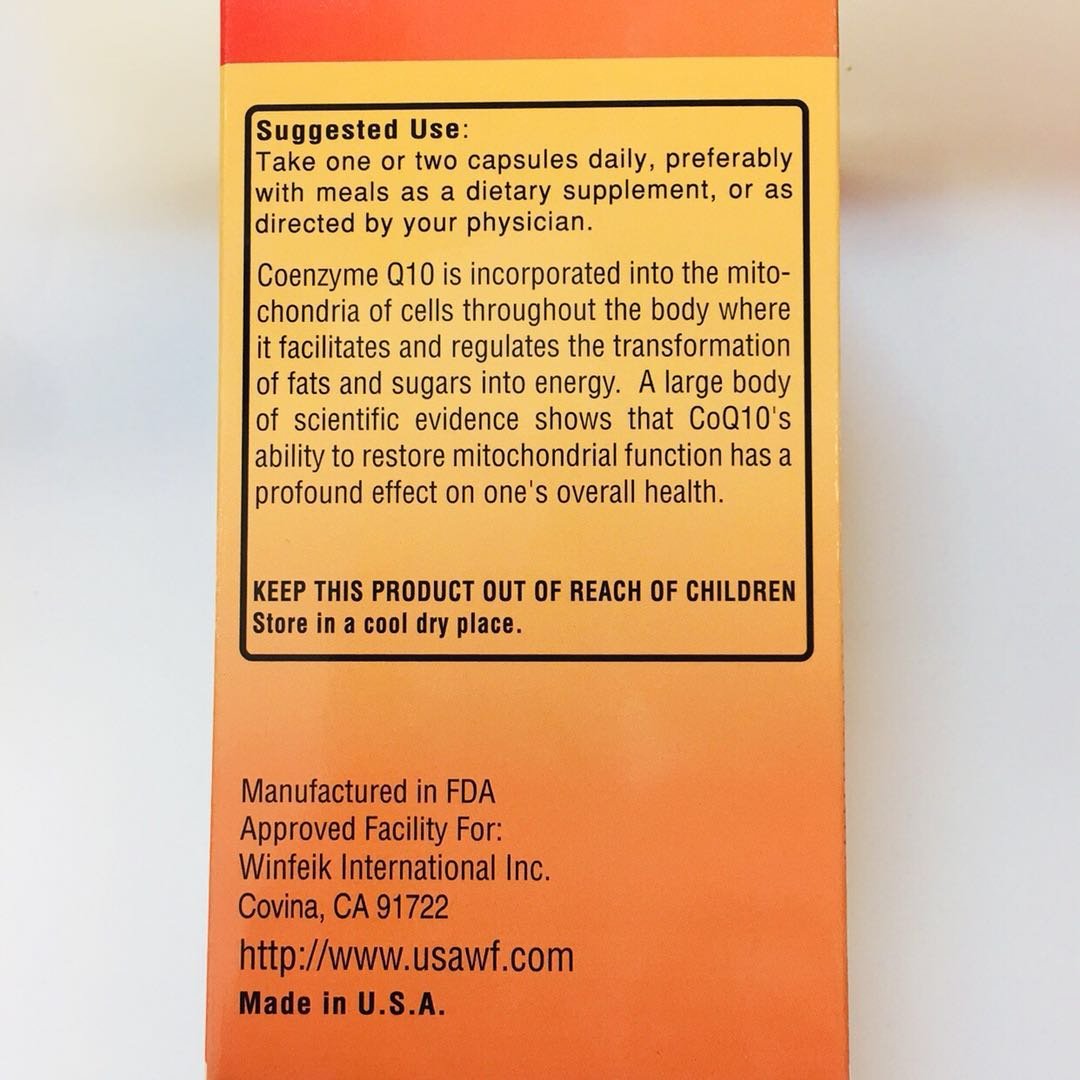 WinFeik CoQ10 Antioxidant - 1 Capsules - image 3