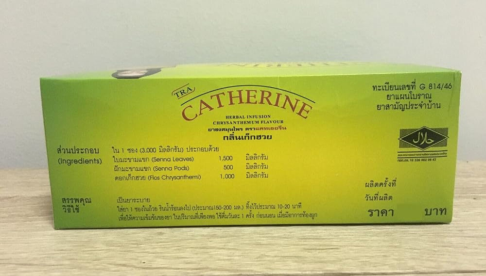 Catherine Chrysanthemum Detox Tea Thai - 64 Teabags - image 3
