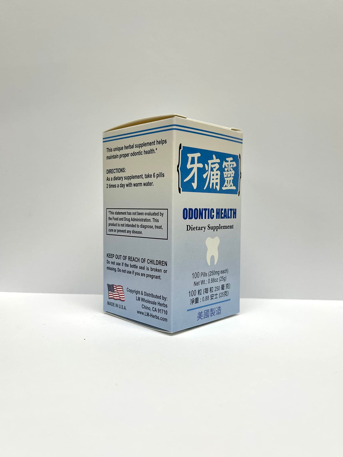 Laowei Odontic Health Toothache Herbal Supplement - 100 Pills - image 4