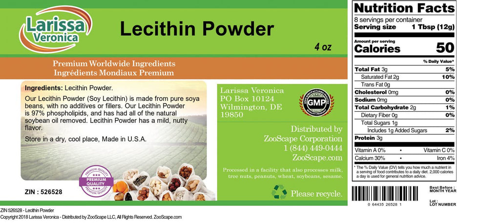 Larissa Veronica Lecithin Powder (4 oz, ZIN: 526528)