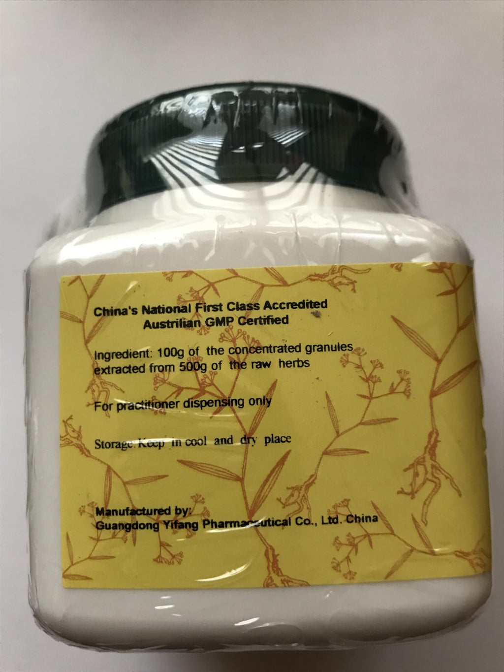 E-Fong Bai Xian Pi Dense-Fruit Dittany Root Bark Granules - 100g - image 4