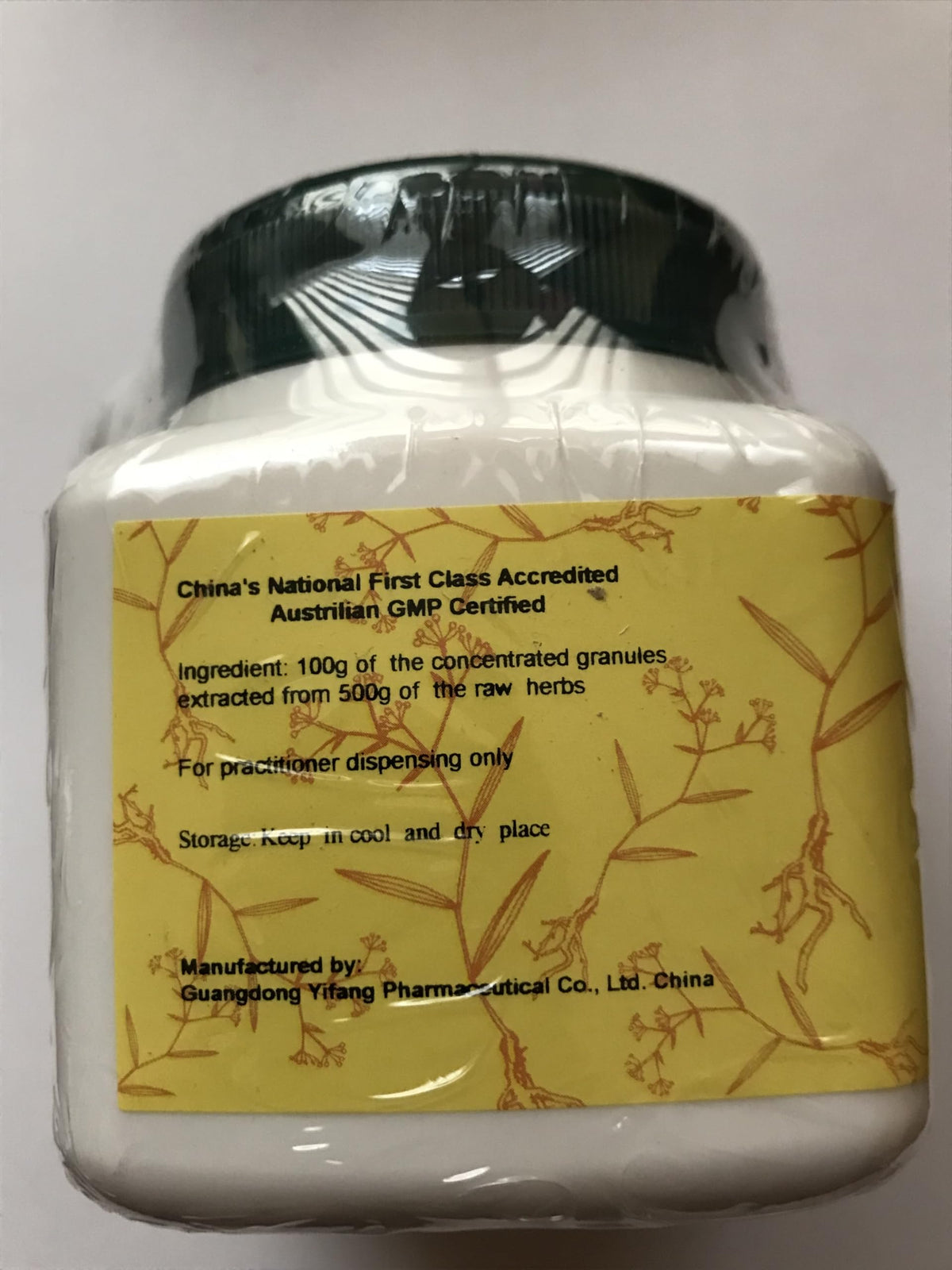 E-Fong Bai Xian Pi Dense-Fruit Dittany Root Bark Granules - 100g - image 4