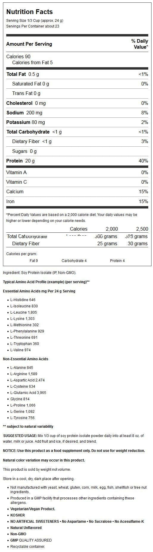 NOW Foods Soy Protein Isolate Powder - 544g - image 2
