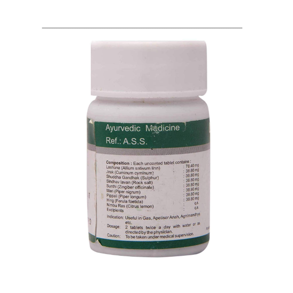 Dhanvantari Lasunadi Vati Ayurvedic Tablets - 240 Tablets - image 2