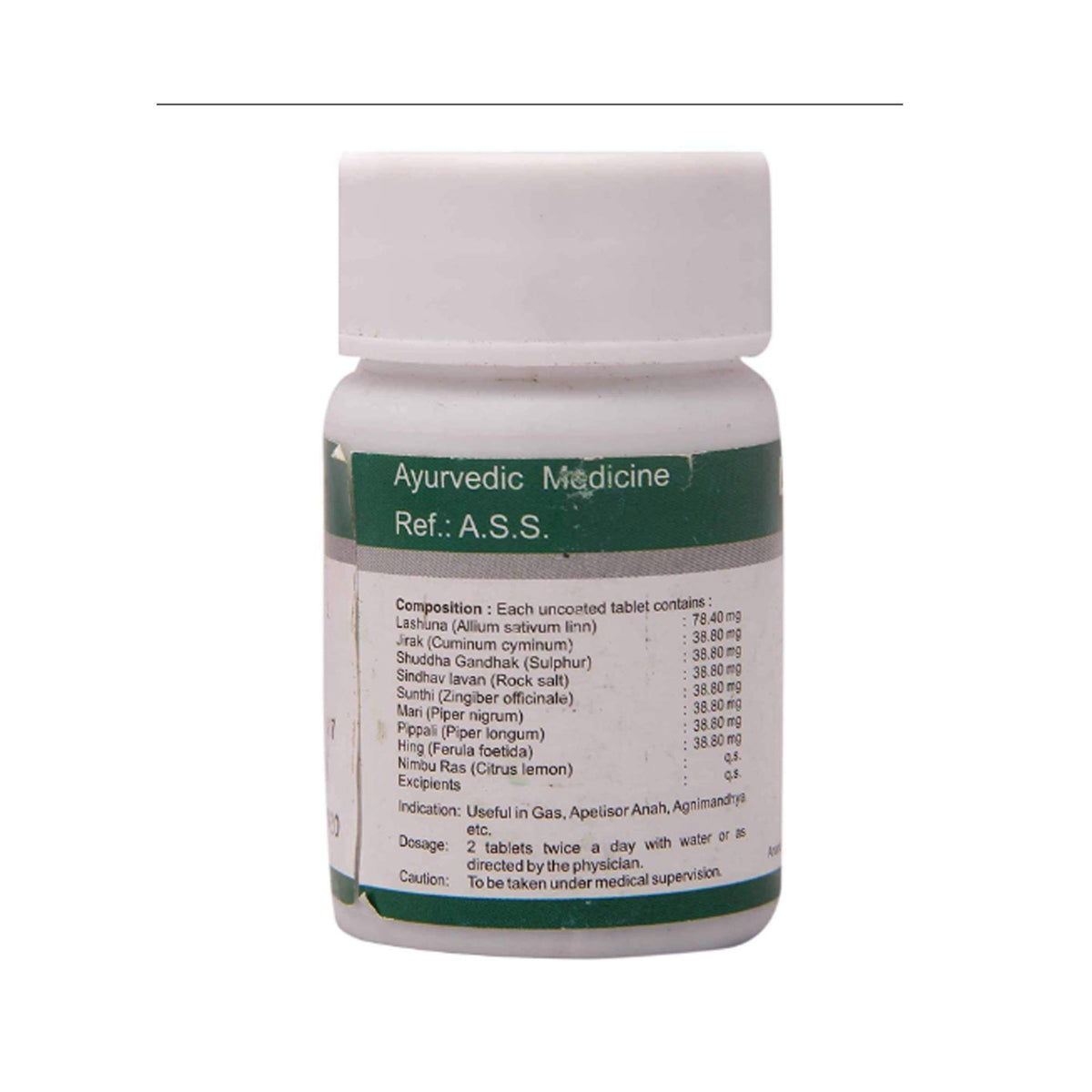 Dhanvantari Lasunadi Vati Ayurvedic Tablets - 240 Tablets - image 2
