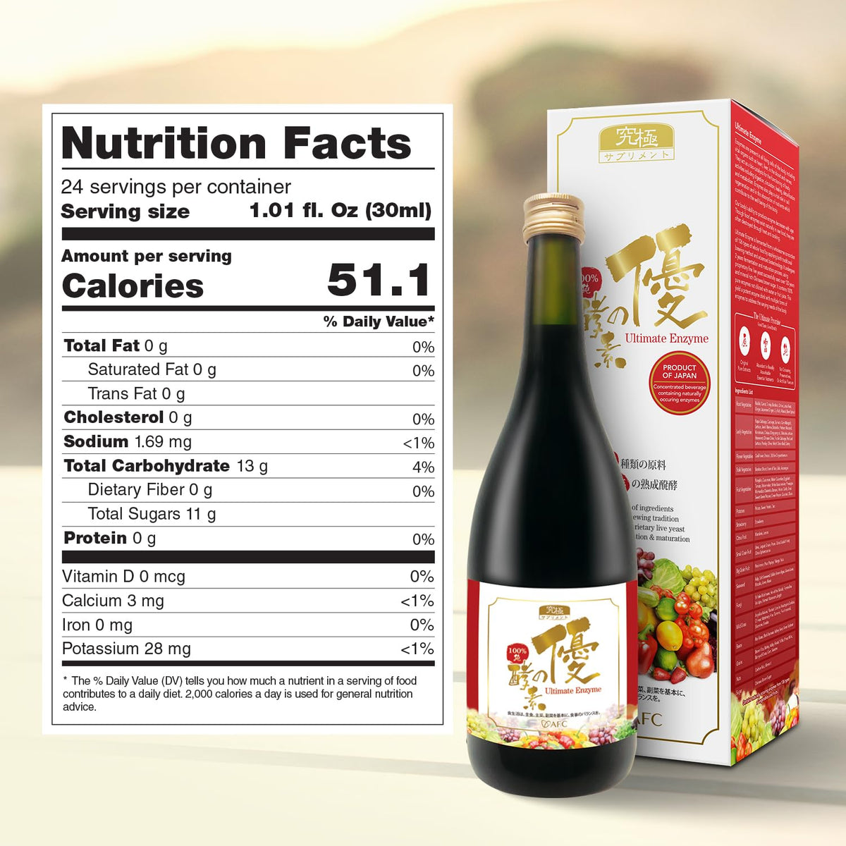 AFC Japan Digestive Ultimate Enzyme Digestive Relief - 24.3 Fl Oz - image 2