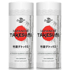 Orinthalixium Takesumi Activated Bamboo Charcoal 2000mg