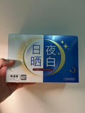 Alchemist's Rx Beauty Formula Supplement with Pearl Powder - 99 Capsules