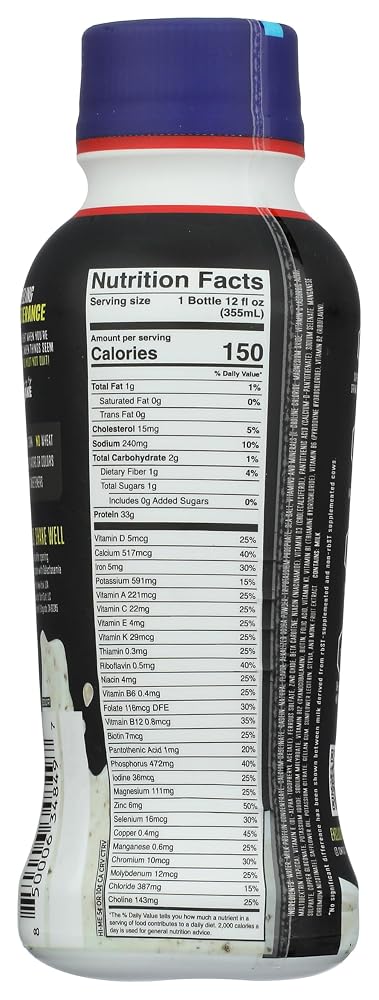 DON'T Quit Clean Sports Protein Shake Cookies & Cream - 12 Pack - image 2